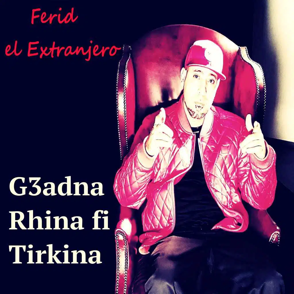 G3Adna rhina fil tirkina