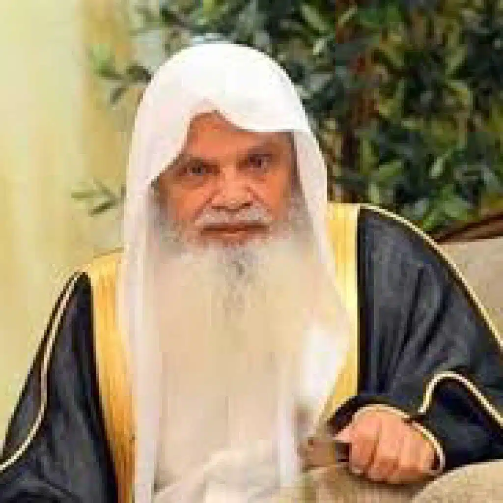 القرآن الكريم بصوت الشيخ علي بن عبدالرحمن الحذيفي