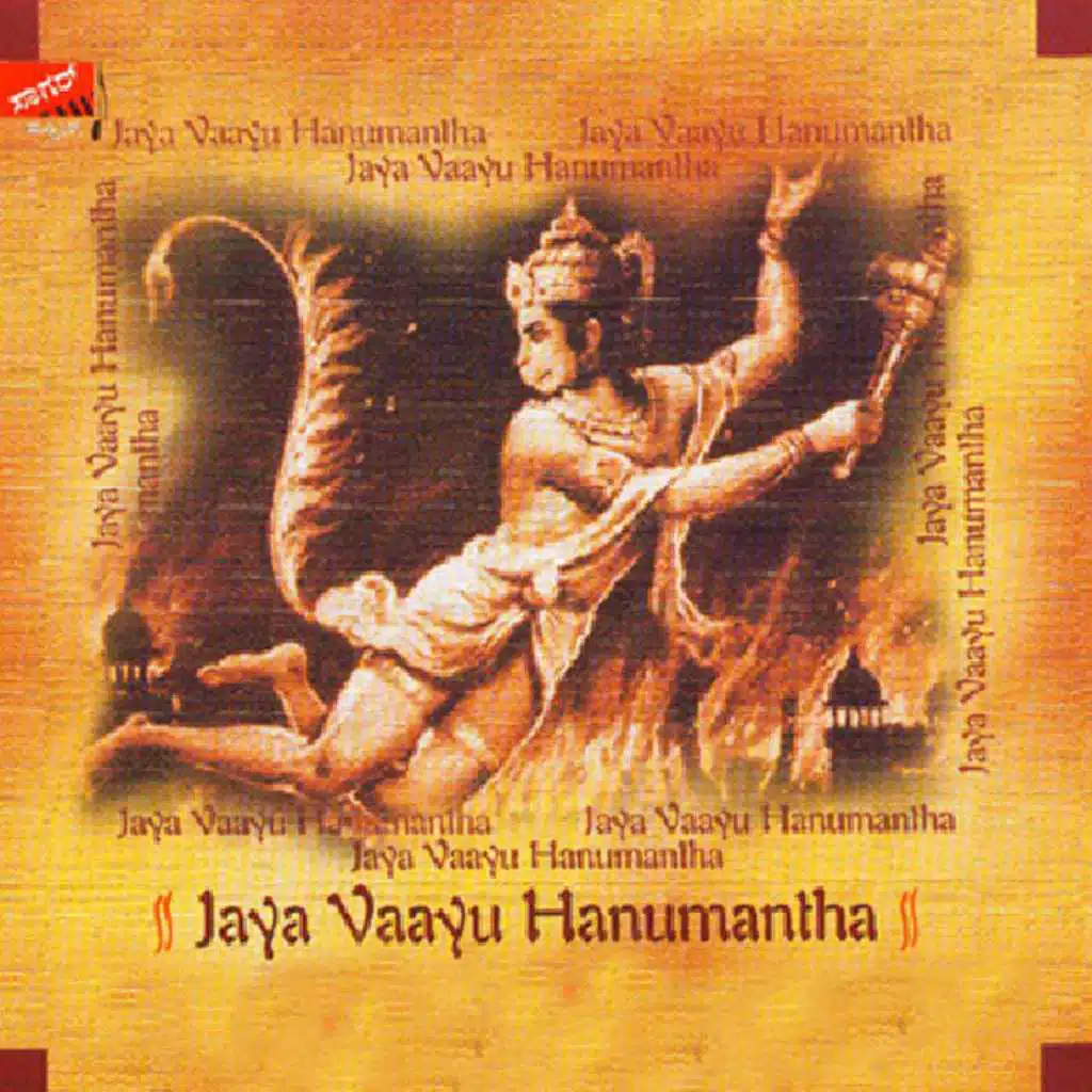 Jaya Vaayu Hanumantha