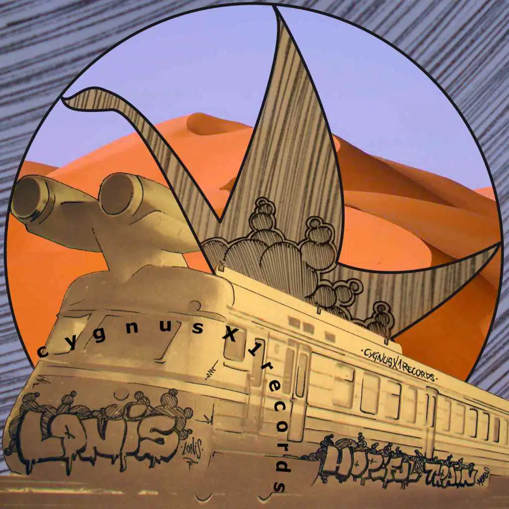 Hopeful Train (Prog Mix)