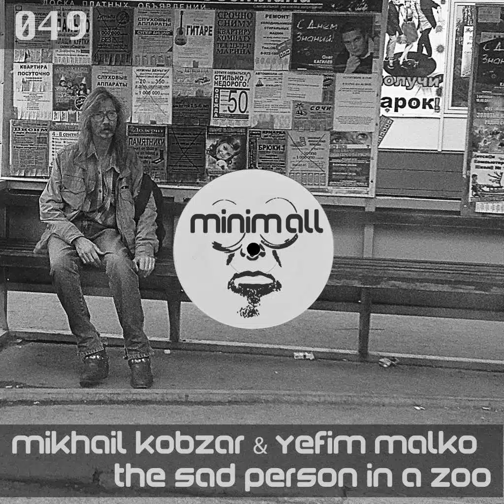 The Sad Person in a Zoo