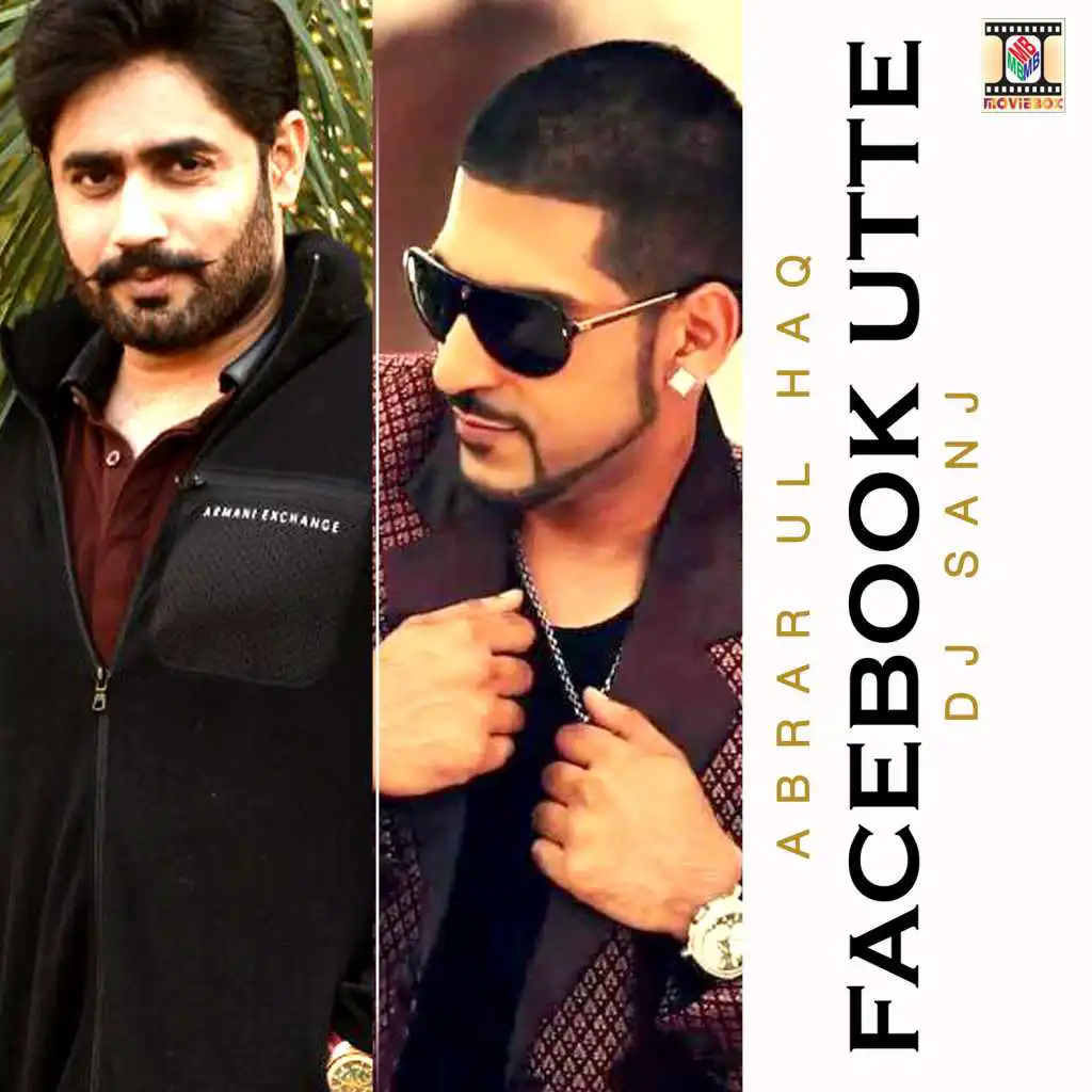 Facebook Utte (feat. DJ Sanj)