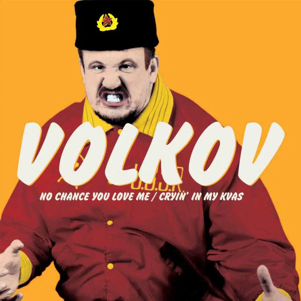Mega/Volkov