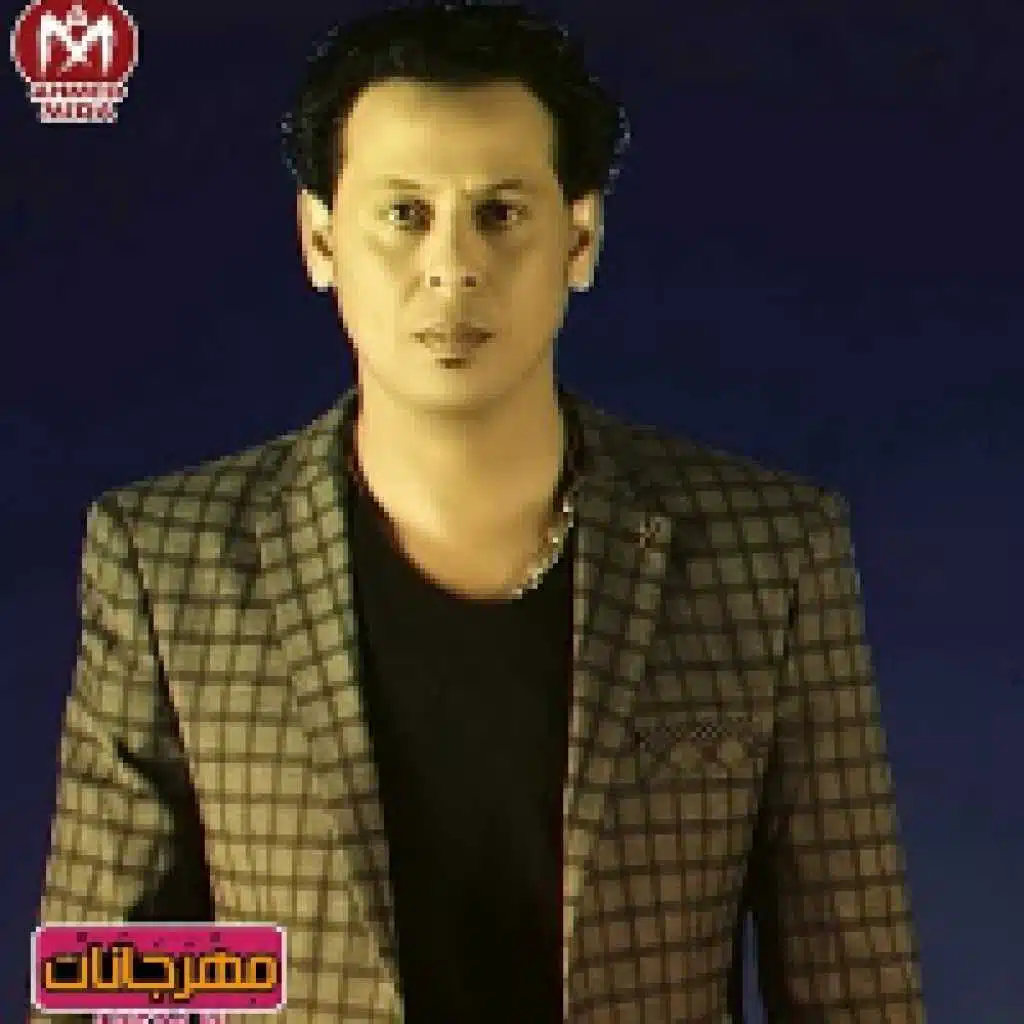 كترت المعازيم