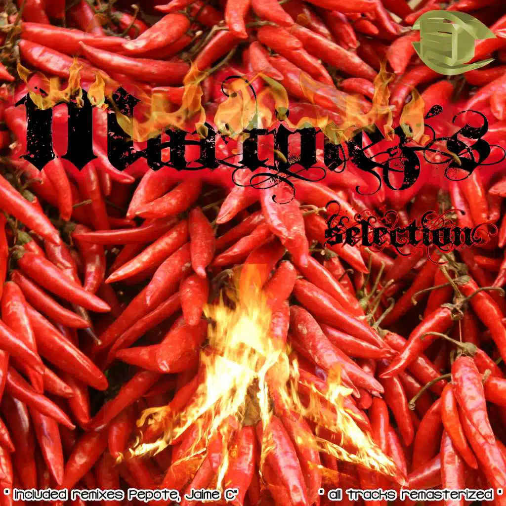 Utility (Remasterized)