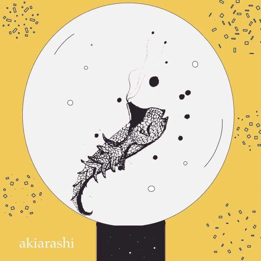 Akiarashi