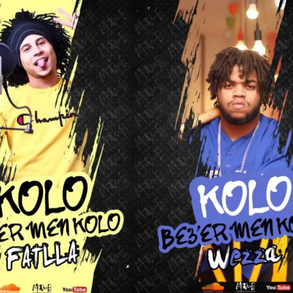 مهرجان كله بيغير من كله 