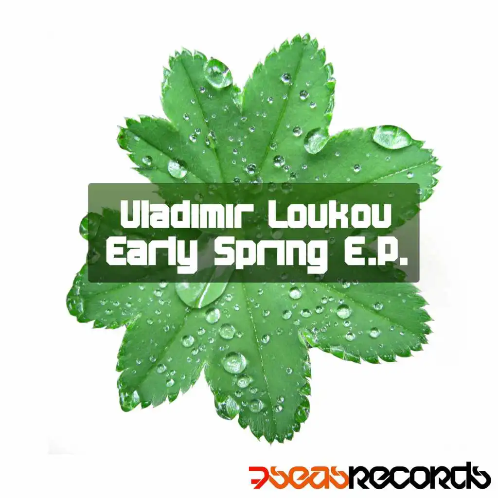 Tone of Last Summer (feat. Zoya Soboleva)