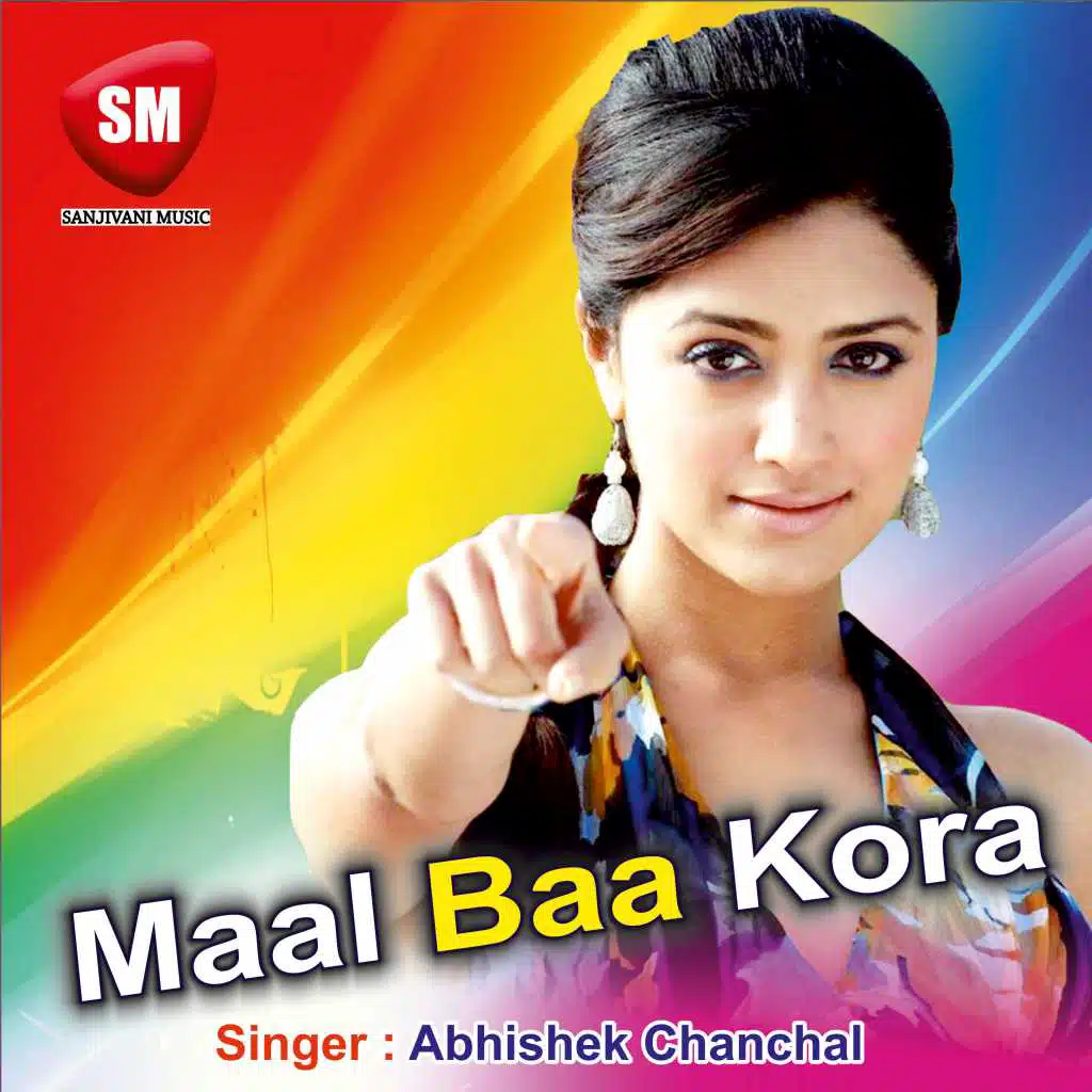 Maal Baa Kora