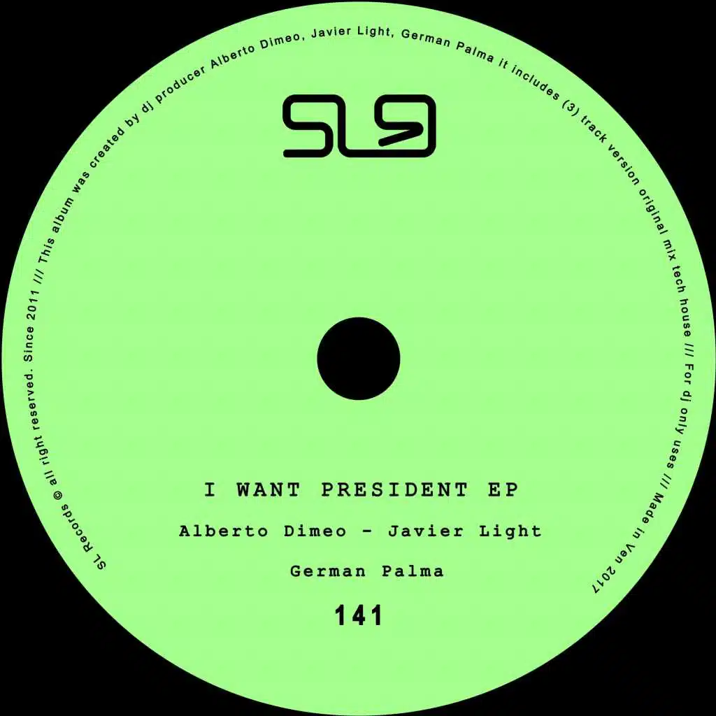 I Want President EP