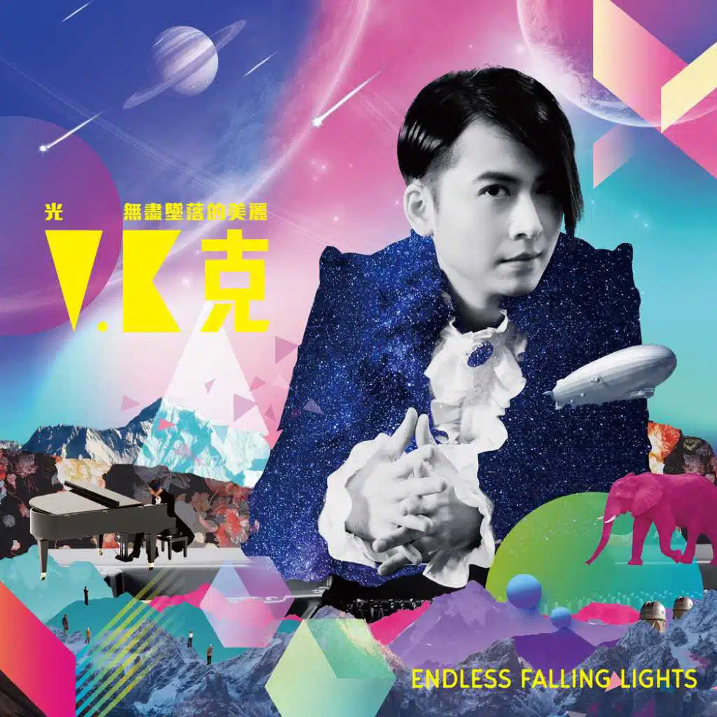 V.K克