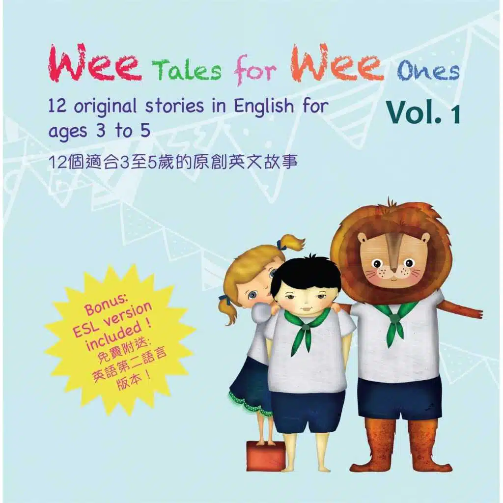 Wee Tales for Wee Ones, Vol. 1