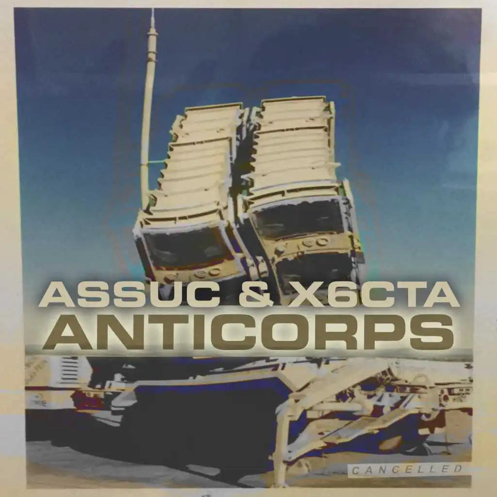 Anticorps (feat. Waffensupermarkt & Promiscle)