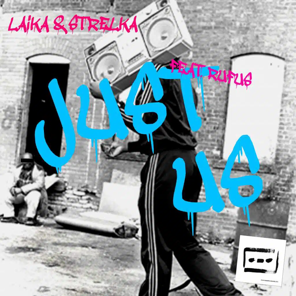 Just Us EP (feat. Rufus)