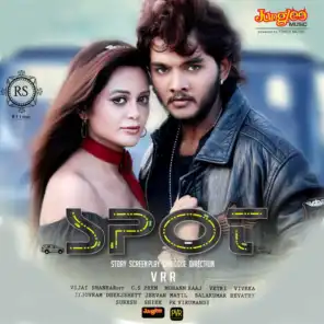 Spot (Original Motion Picture Soundtrack)