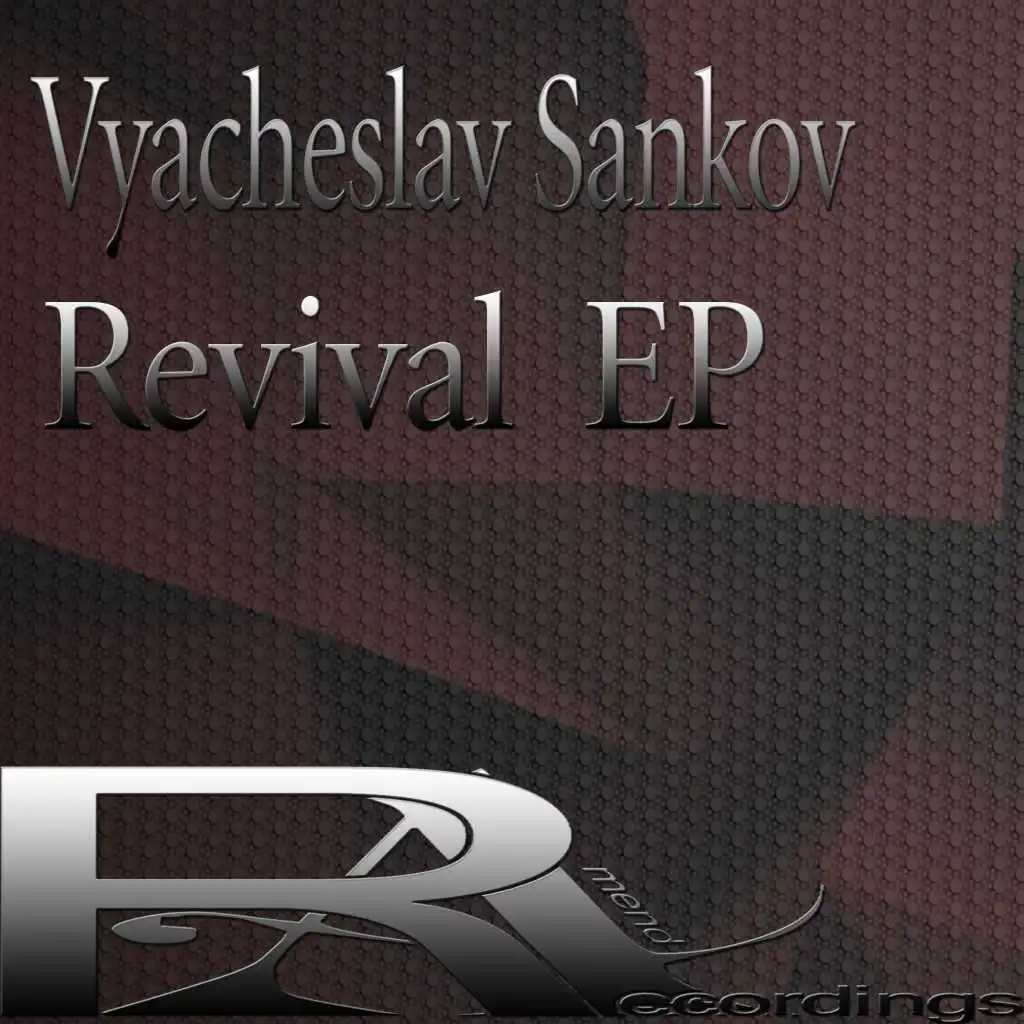 Kandalaksha (Vyacheslav Sankov Remix)