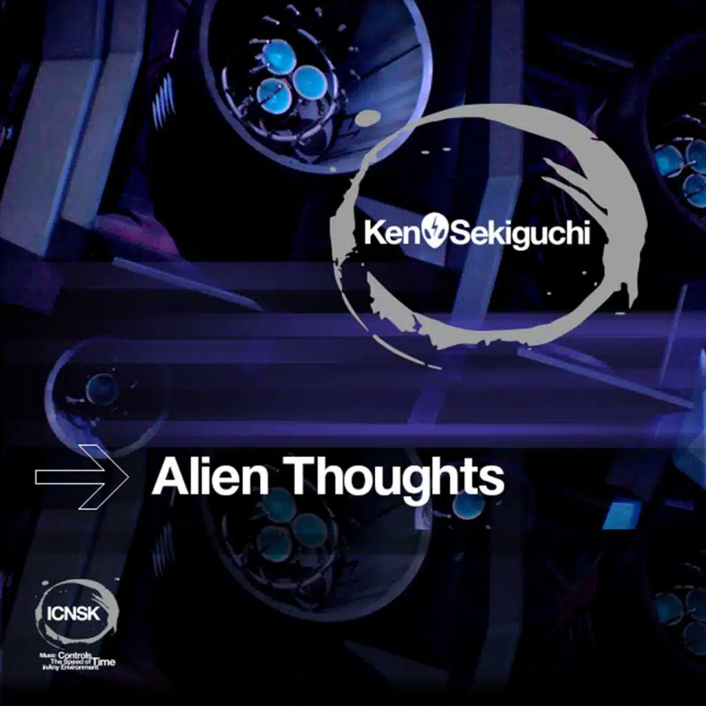Alien Thoughts  EP