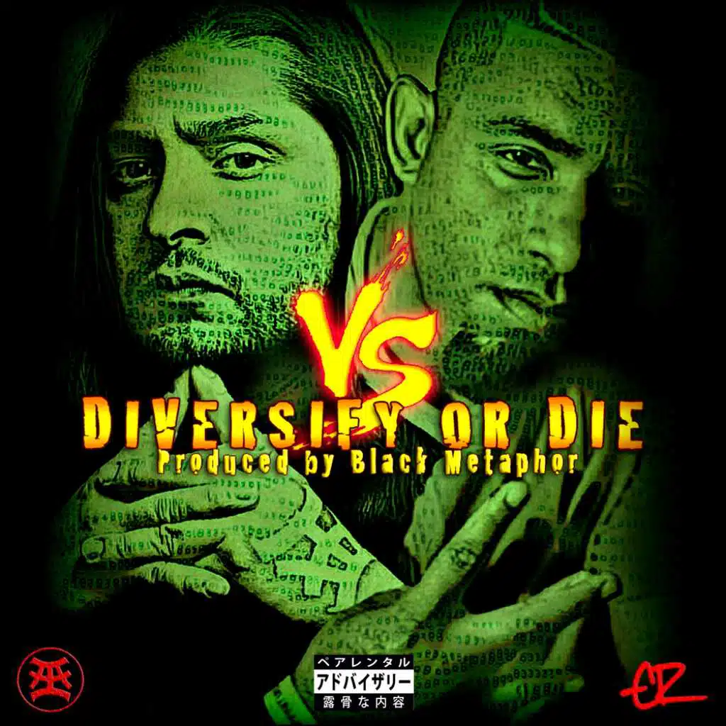 Diversify Or Die [7879 Version] (feat. Ronin Gray)
