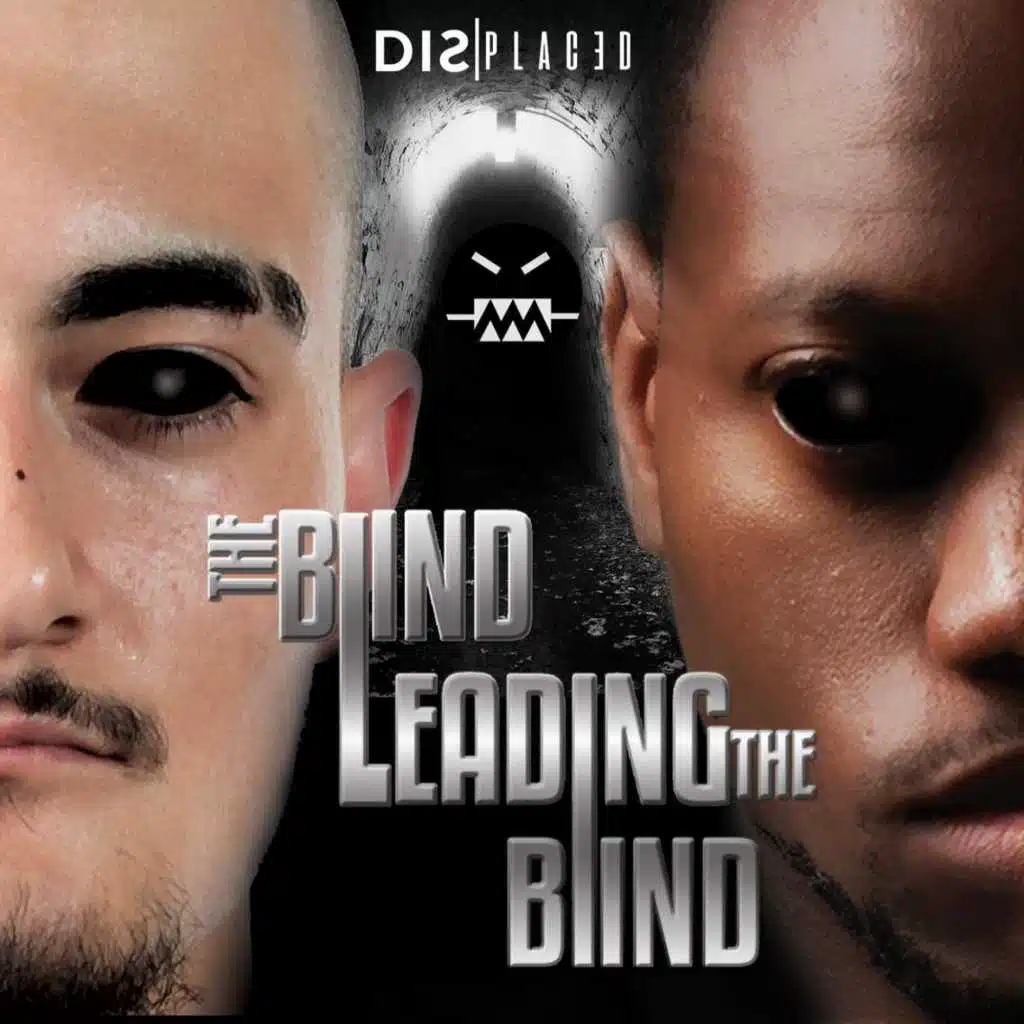 The Blind Leading the Blind