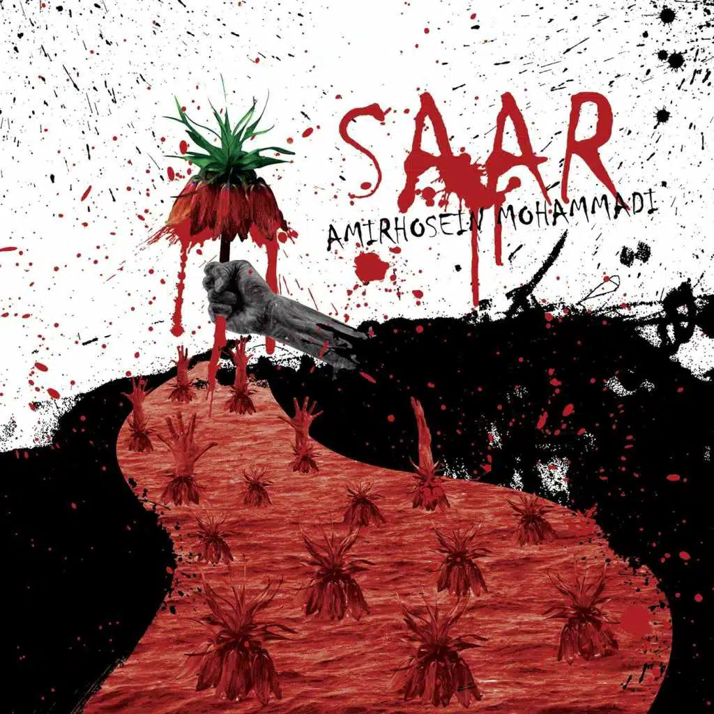 Saar