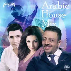 Arabic House Mix
