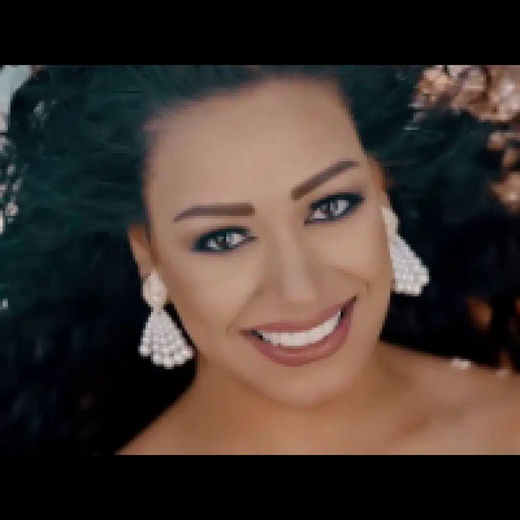 انشالله تموت