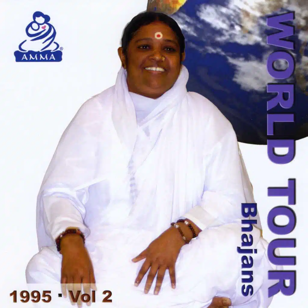 Sariram Surupam