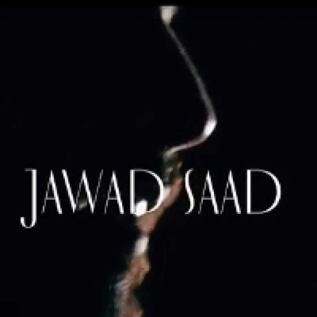 على بالي & أنا قلبي عليك