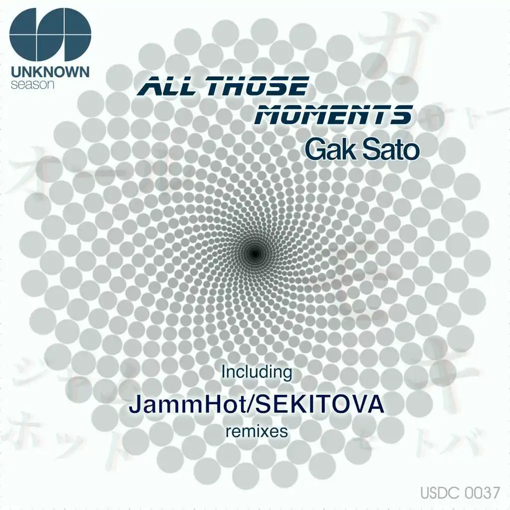 All Those Moments (SEKITOVA Remix)