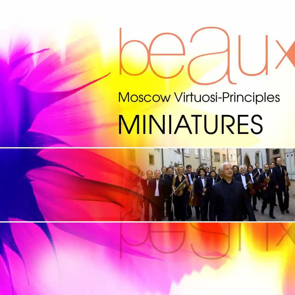 Moscow Virtuosi Principles, Mikhail Milman, Vladimir Spivakov, Arkady Futer, Amayak Durgarian, Alexey Utkin, Grigory Kovalevsky, Yuri Yurov