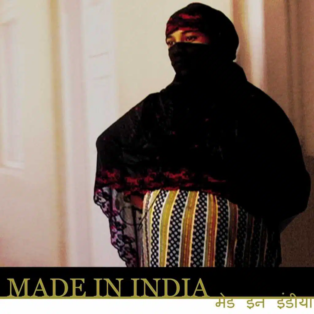 Made in India