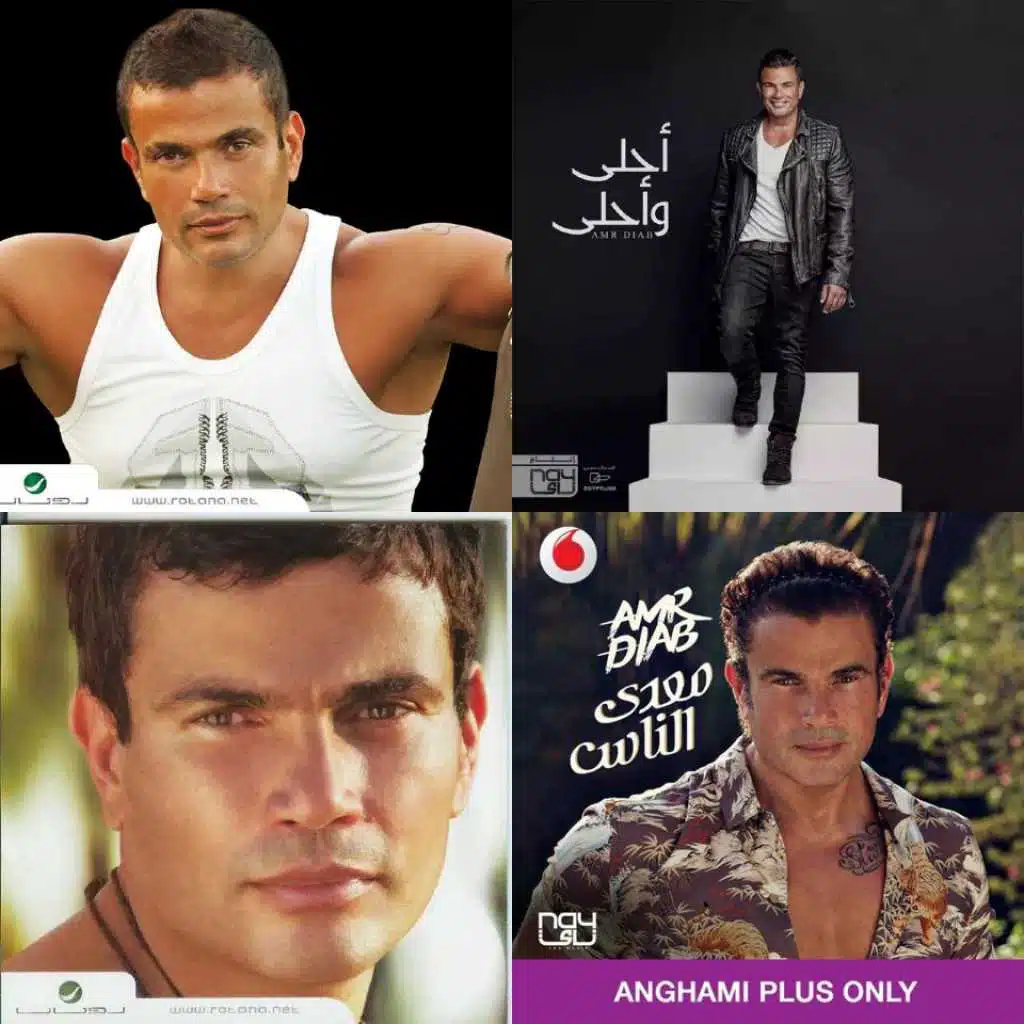 Amr Diab