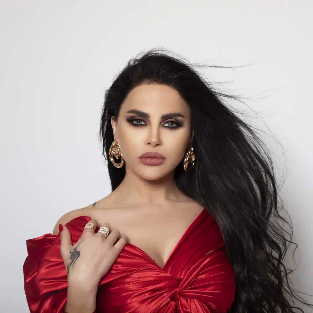 يا عنب يا مشمش