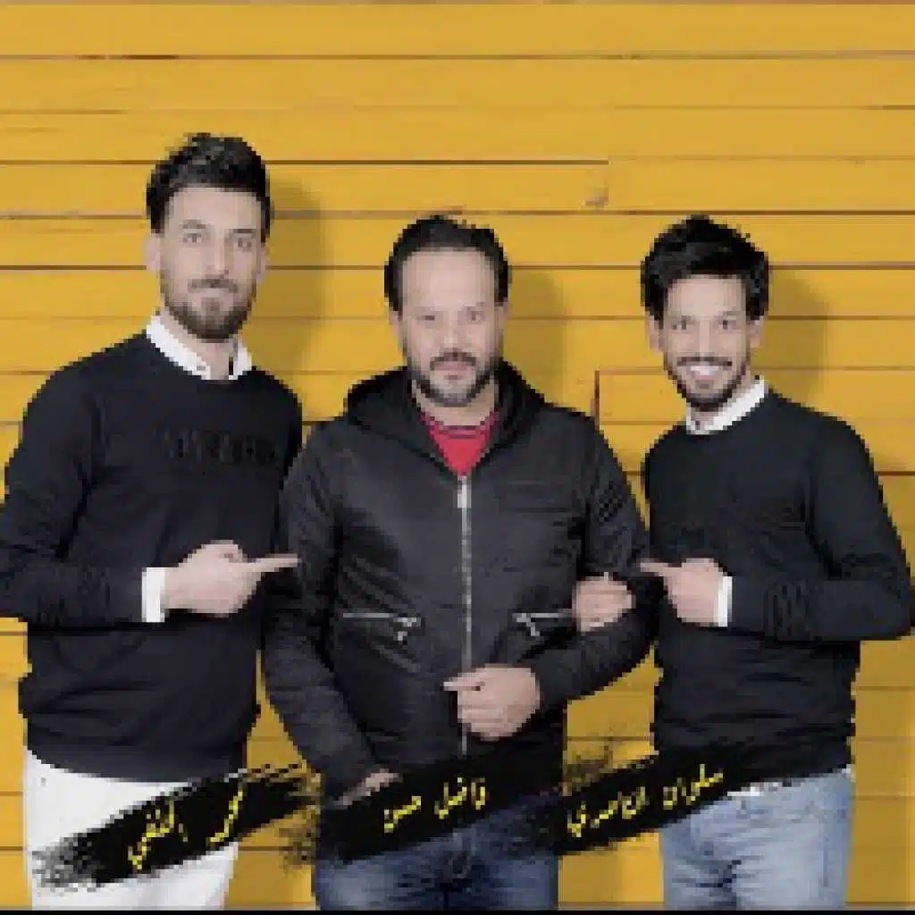 سلوان الناصري و محمد الحلفي