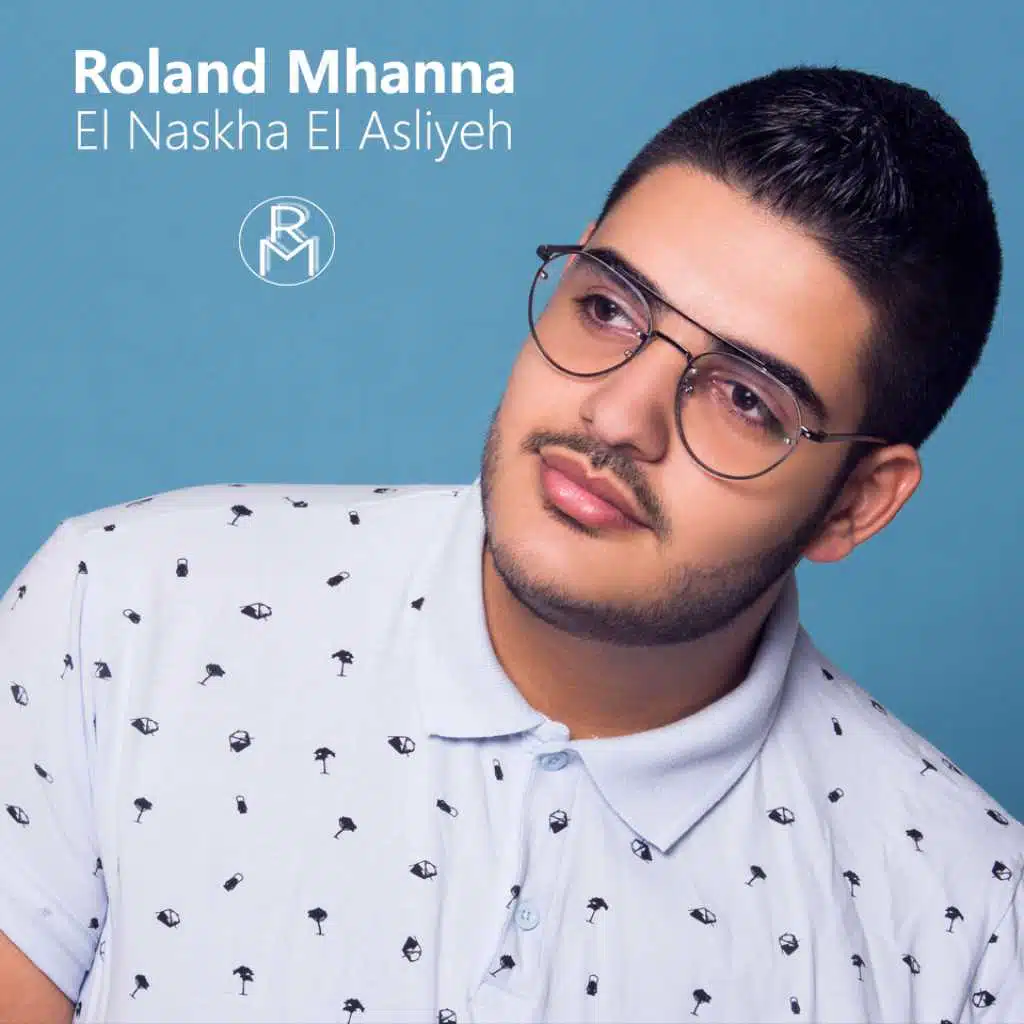 النسخة الأصلية