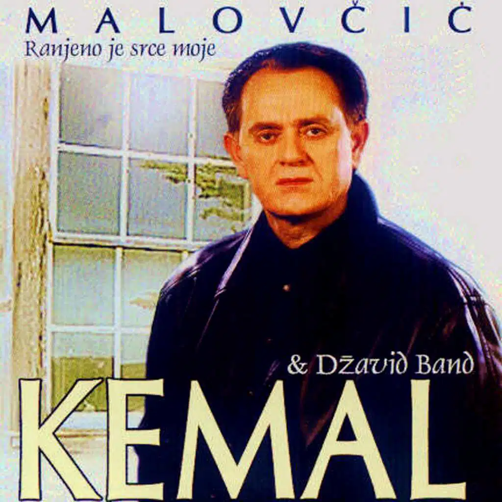 Ranjeno je srce moje