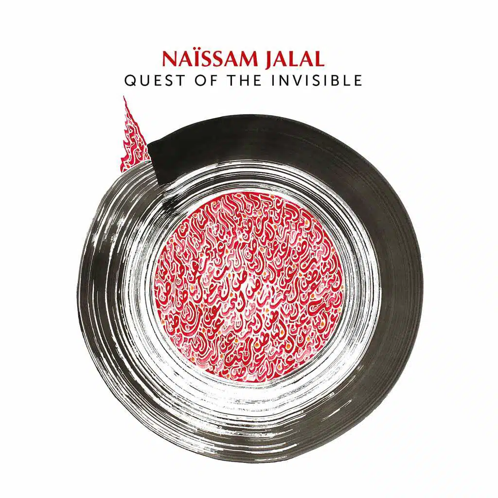 Quest of the Invisible (feat. Hamid Drake)