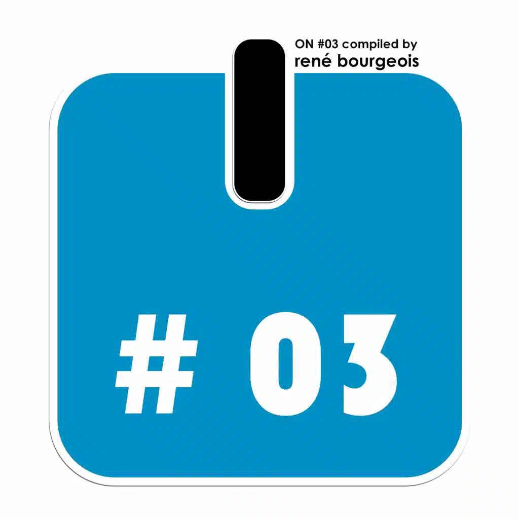 Lenis Gugu (René Bourgeois Remix) [feat. Rene Bourgeois]