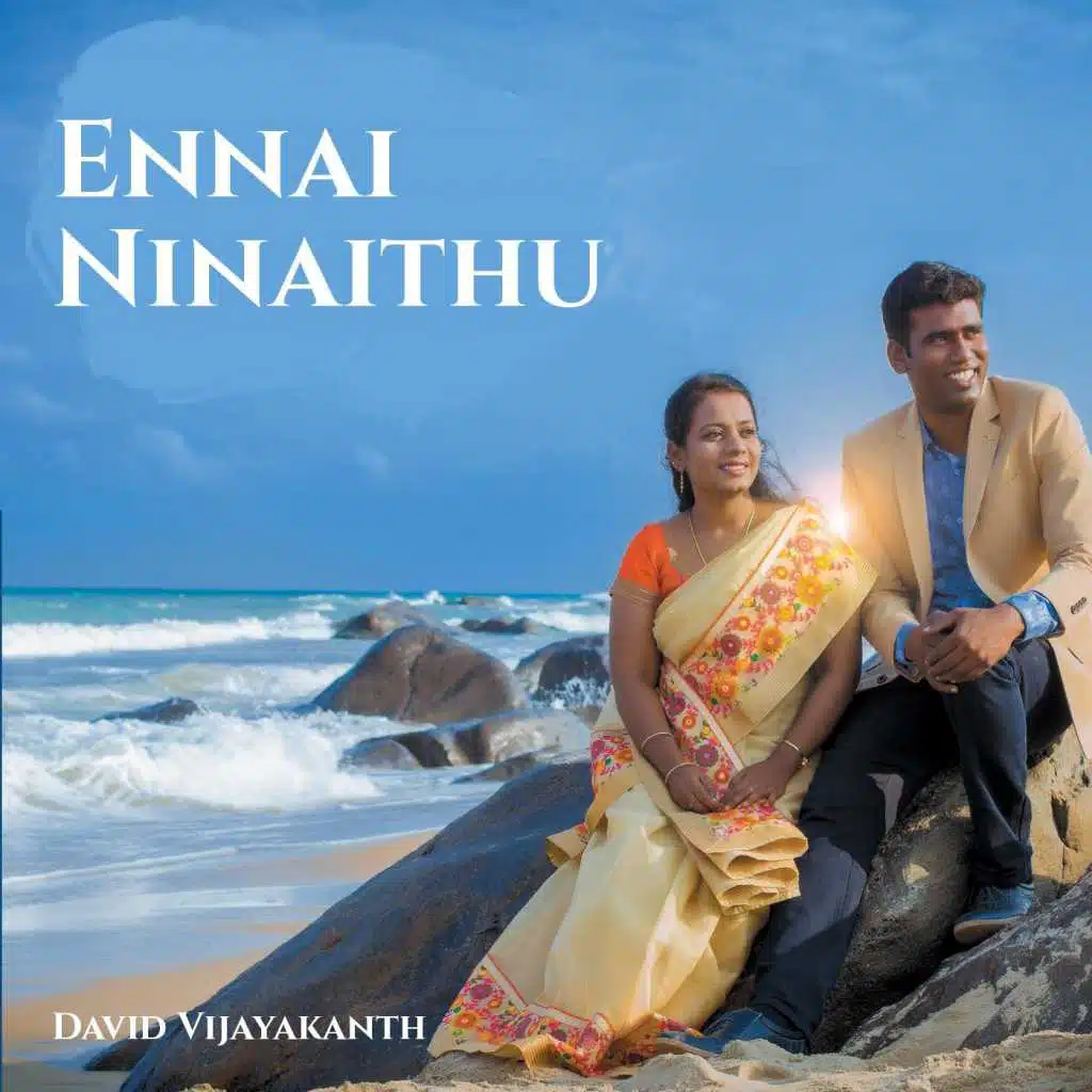 Ennai Ninaithu