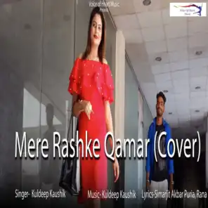 Mere Rashke Qamar (Cover Version)