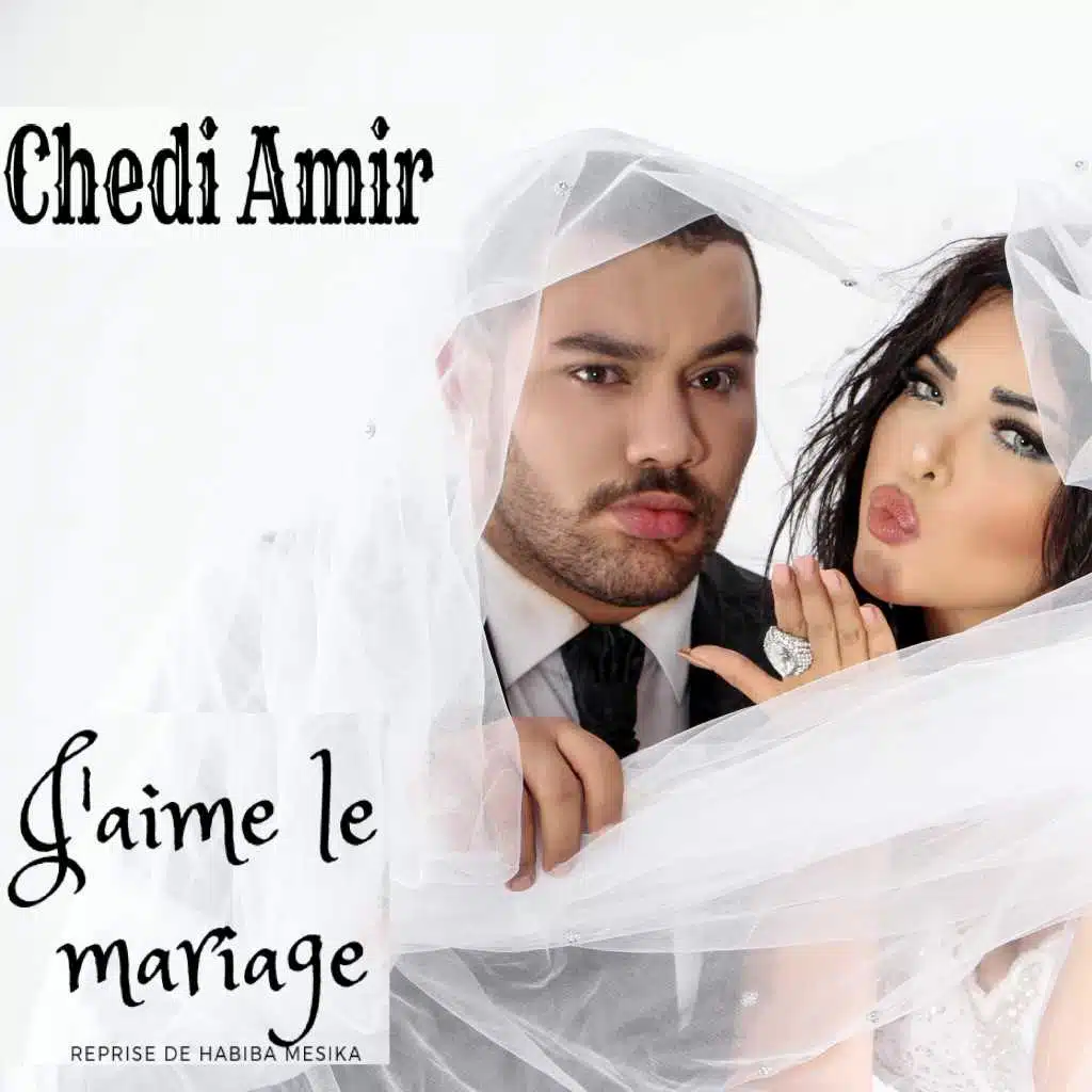 J'aime le mariage