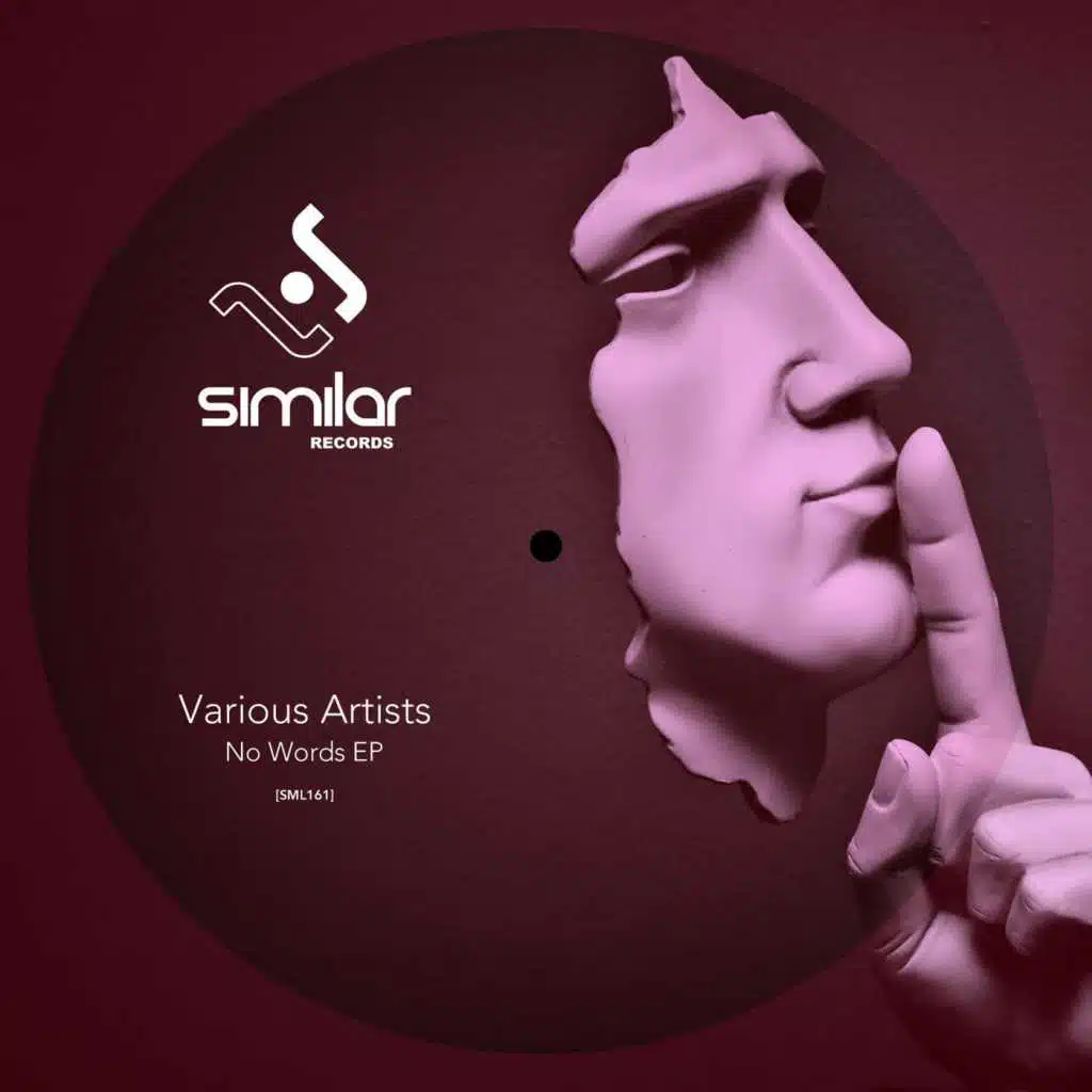 Interfectorem (Walle Remix)