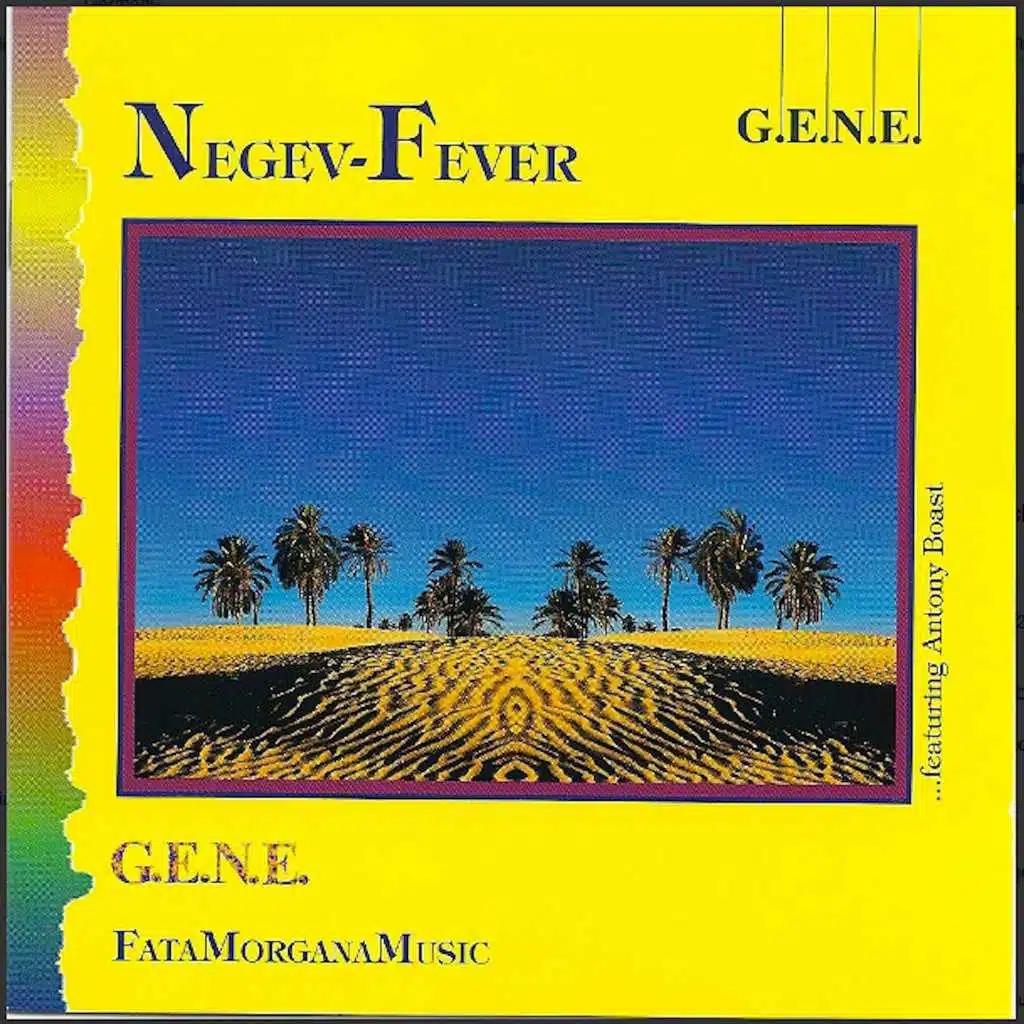 Negev-Fever