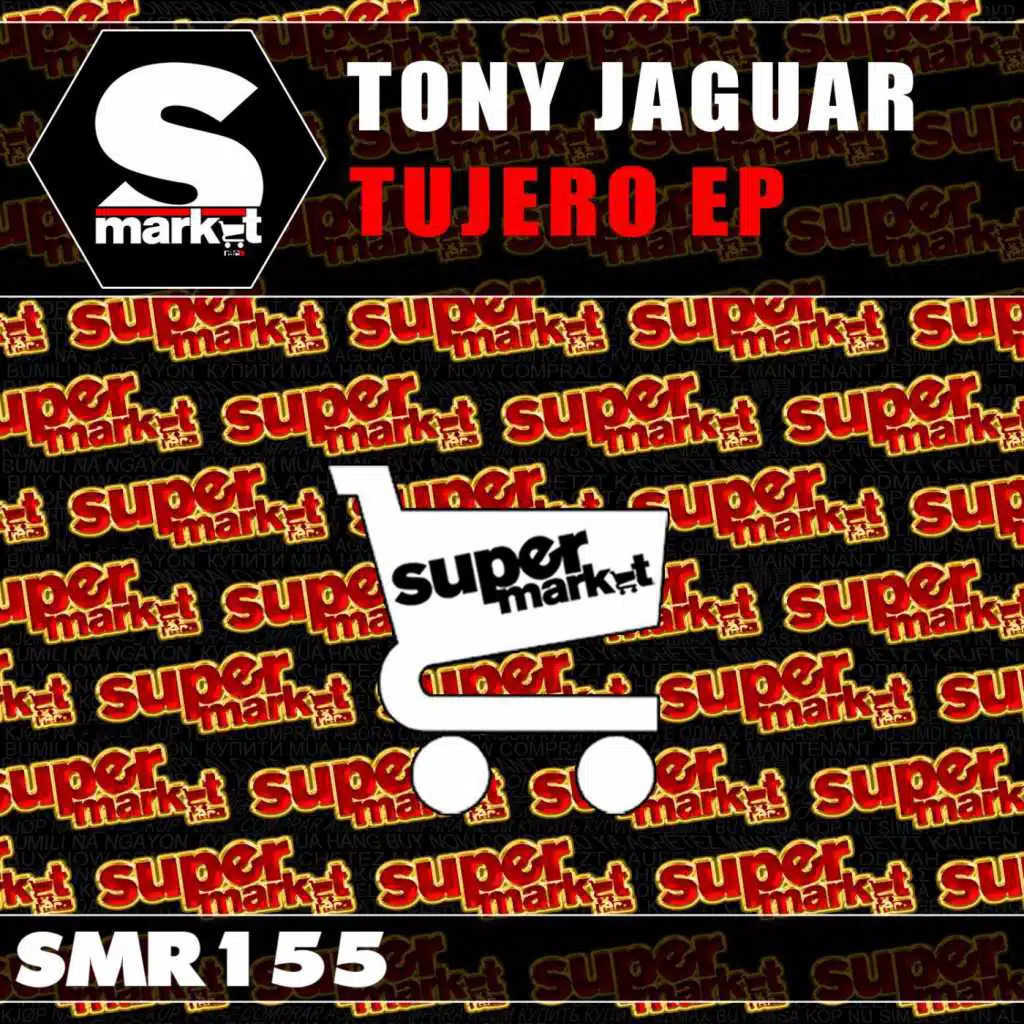 Tony Jaguar