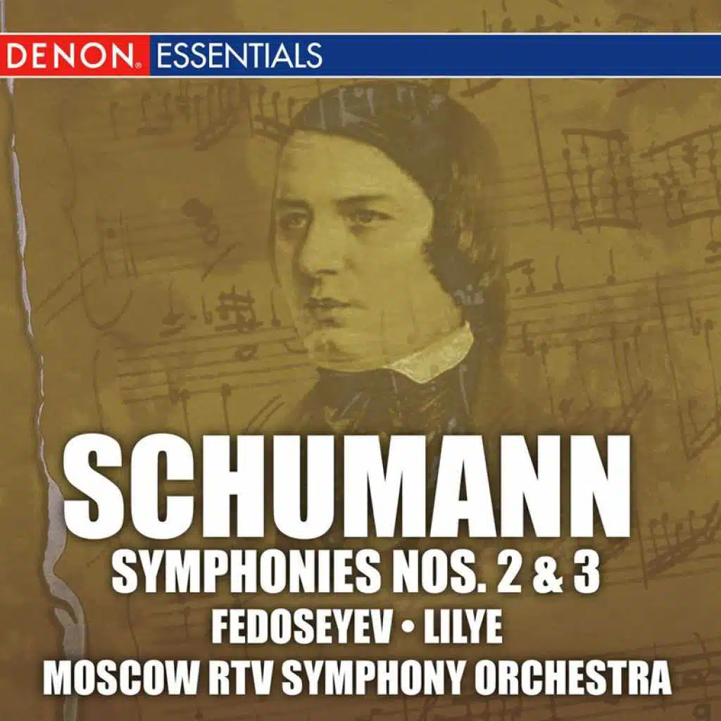 Symphony No. 3 In E-Flat Major "Rhenish", Op. 97: V. Lebhaft