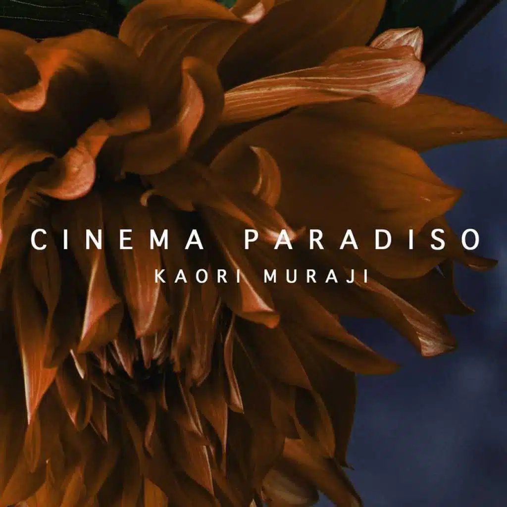 Morricone: Love Theme (Arr. Suzuki) (From "Cinema Paradiso")