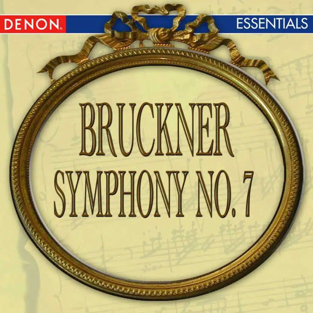 Bruckner: Symphony No. 7 (feat. Yonas Alexa)