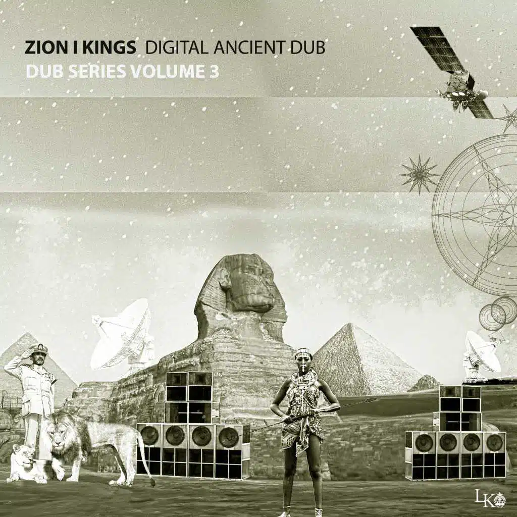 DIGITAL ANCIENT DUB