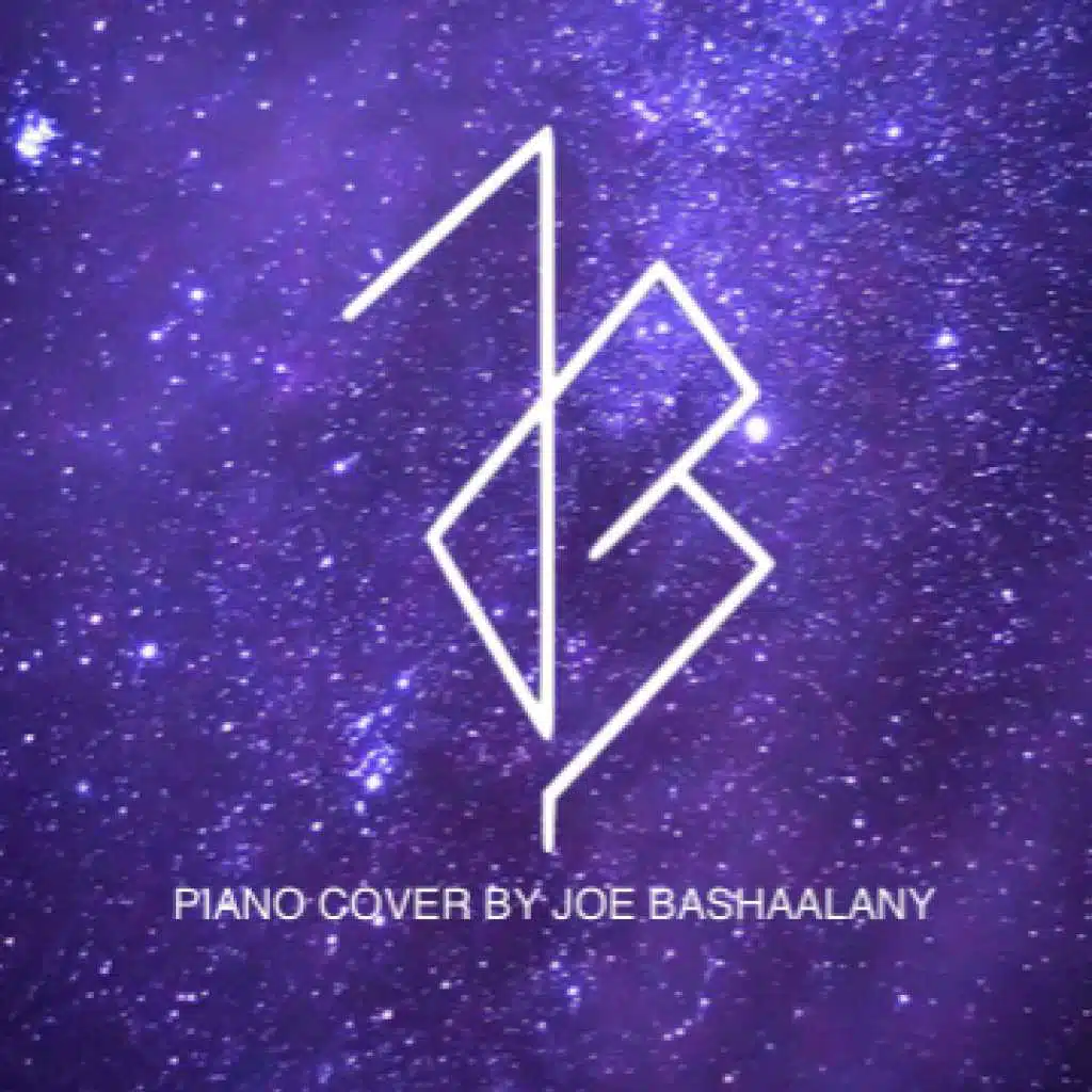 كل القصايد، يا رب،قولي جايي