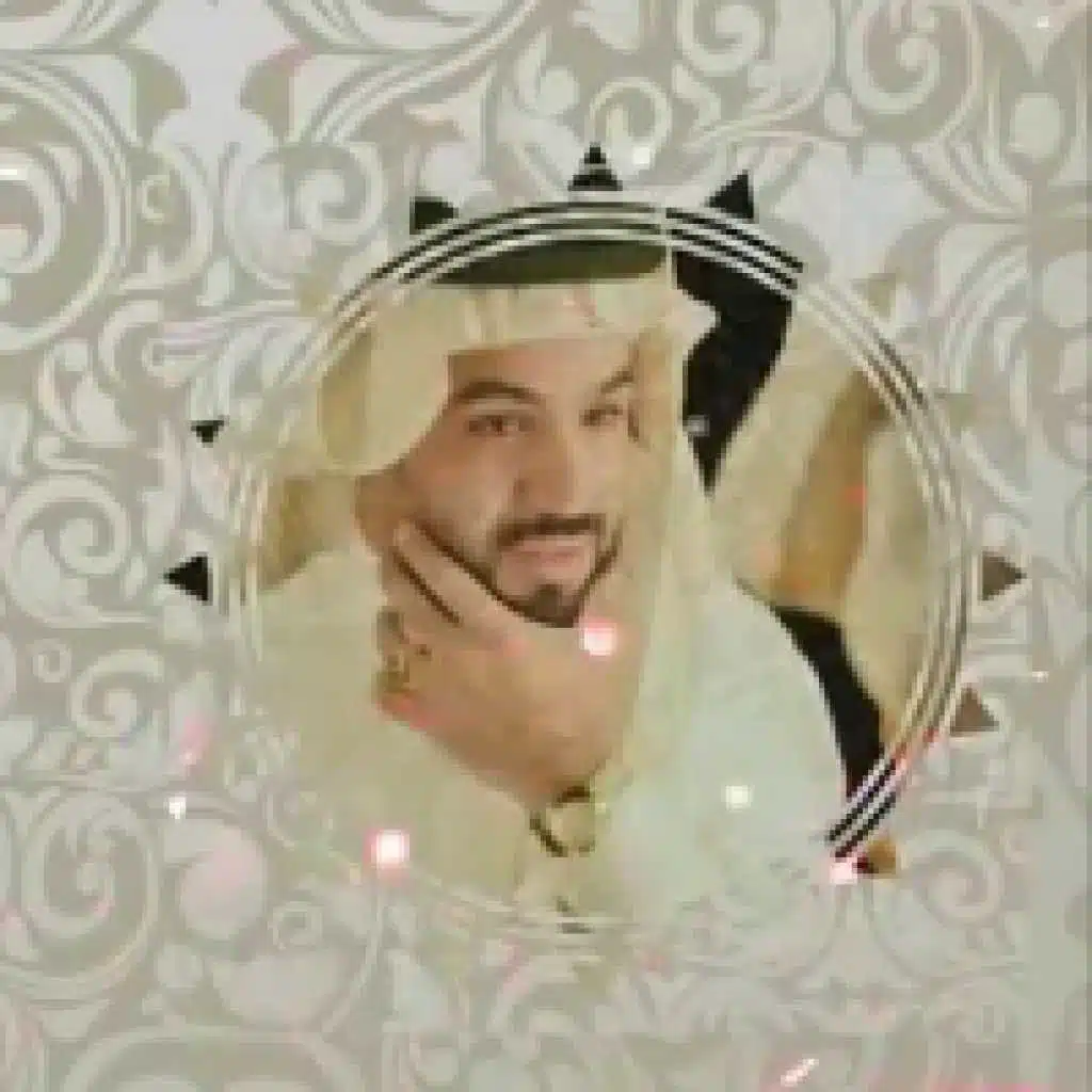 كلشي ما باقي